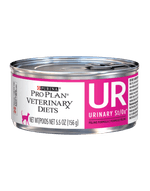 Veterinary Diets Urinary Feline : avis, test, prix - Conso Animo
